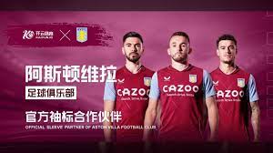 深度上的进 深度上的进